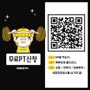 수진식품 이미지