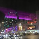 임주식당 이미지