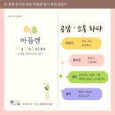 에스앤씨앤씨 이미지