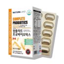 네이처랜드