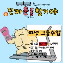 더 라이프 복싱 이미지