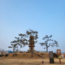 금성 게임랜드 이미지
