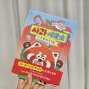 한빛세탁소 이미지