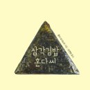 선수촌마켓 이미지