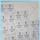 JB수학 | 대구서구독서논술학원 JB으뜸학원에서 확실히 성장했어요