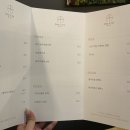 빼아또와 이미지