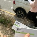 충대십자약국 이미지