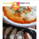 플레김밥&카페