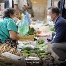 내일재래시장 이미지