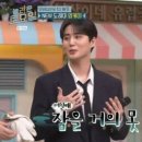 케이도레미