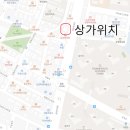 창포 공인중개사사무소 이미지