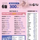 허니 노래연습장 이미지