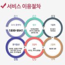 백지라이프