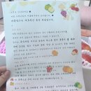 드래곤파머