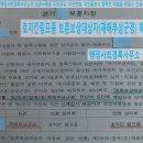 지청 행정사 사무소 네이버블로그