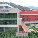 동읍세탁소 이미지