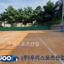 용산고등학교 이미지