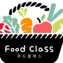 주식회사 푸드스토어 이미지