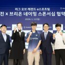 한진광고 - 울주군 북문4길 8 | 한진광고