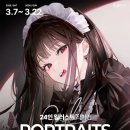 버츄얼시티 PC방 이미지