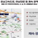 삼익하나로마트 이미지