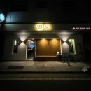 일로-14 이미지