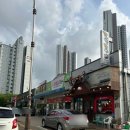 무청감자탕(천안아산역점)