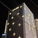 송정 호텔 젬 이미지