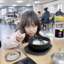 전통순대촌 | 창원 북면 맛집 전통순대촌 내돈내산 후기