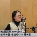 최수영내과 이미지