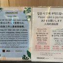 엠디호텔 독산 이미지