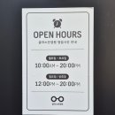 글라스안경 인계점 이미지