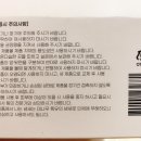 (주)대성글로비즈 이미지