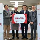 한끼세끼 이미지