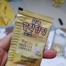 굽네치킨(산북소룡점) 이미지