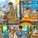 두자매식당 MK스포츠