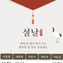 실로암약국 이미지