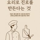 온슬 네이버블로그
