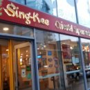 우리아시안마트 이미지