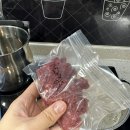 고기이발소 이미지