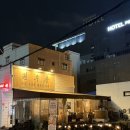원수산 - 전주시 완산구 난전들로 156-8 | 대구 삼덕동 횟집 원수산 술집 솔직후기