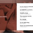 에스제이(SJ)컴퍼니 이미지