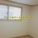 스톤빌