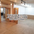 한동빌딩 이미지