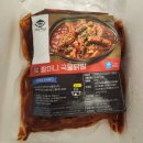 장락만년 | 맛있는 닭발 추천_장락막년 프리미엄 할머니 국물닭발