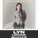 슈거댄스학원 이미지