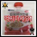 두손 주식회사 이미지