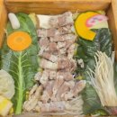 삼청동샤브 - 하남시 미사강변한강로 270-1 | 삼청동샤브