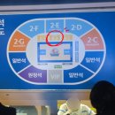 샛골로41번길 이미지