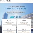 큐브시네마 이미지